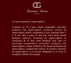 Suspendarea executării pedepsei sub supraveghere